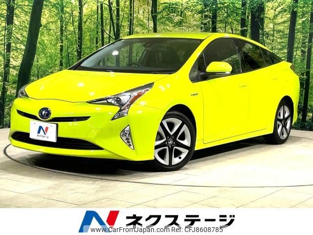 toyota prius 2016 -TOYOTA--Prius DAA-ZVW51--ZVW51-8025150---TOYOTA--Prius DAA-ZVW51--ZVW51-8025150- image 1