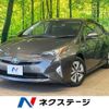 toyota prius 2018 CFJ1675926 image 1