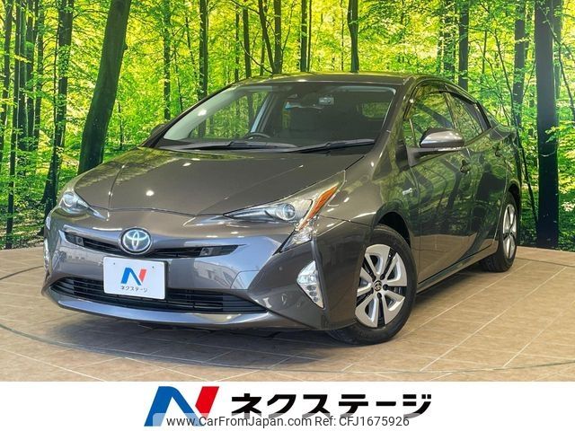 toyota prius 2018 CFJ1675926 image 1