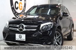 mercedes-benz glc-class 2016 -MERCEDES-BENZ--Benz GLC DBA-253946C--WDC2539462F041017---MERCEDES-BENZ--Benz GLC DBA-253946C--WDC2539462F041017-