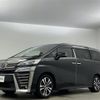 toyota vellfire 2019 -TOYOTA--Vellfire DBA-AGH30W--AGH30-0258461---TOYOTA--Vellfire DBA-AGH30W--AGH30-0258461- image 22