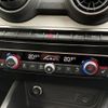 audi q2 2023 CFJ1760402 image 9