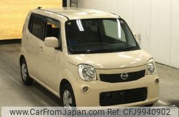 nissan moco 2011 -NISSAN--Moco MG33S-145457---NISSAN--Moco MG33S-145457-