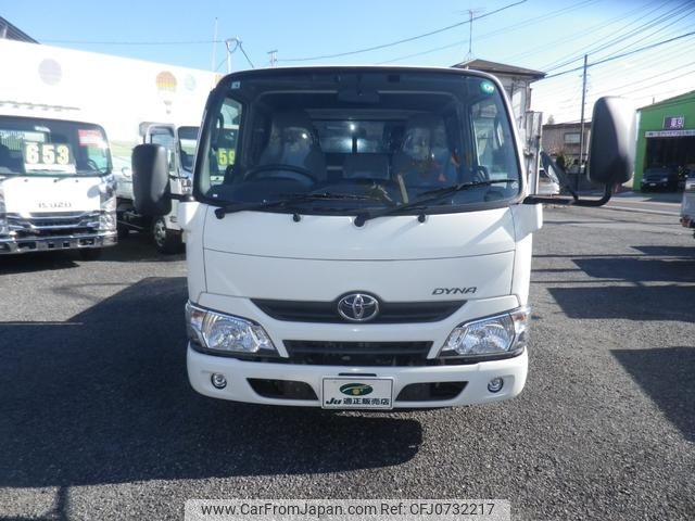 toyota dyna-truck 2020 GOO_NET_EXCHANGE_0502426A30250207W002 image 2