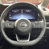 nissan serena 2023 -NISSAN--Serena 5BA-FC28--FC28-016805---NISSAN--Serena 5BA-FC28--FC28-016805- image 13