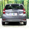 nissan note 2018 -NISSAN--Note DAA-HE12--HE12-218137---NISSAN--Note DAA-HE12--HE12-218137- image 16