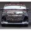 toyota alphard 2024 quick_quick_6AA-AAHH40W_AAHH40-0015367 image 4