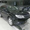 subaru forester 2009 -SUBARU 【札幌 303ﾓ5564】--Forester SH5--044336---SUBARU 【札幌 303ﾓ5564】--Forester SH5--044336- image 10