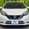 nissan note 2017 -NISSAN--Note DBA-E12--E12-536698---NISSAN--Note DBA-E12--E12-536698- image 16