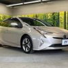 toyota prius 2017 -TOYOTA--Prius DAA-ZVW50--ZVW50-8058083---TOYOTA--Prius DAA-ZVW50--ZVW50-8058083- image 17