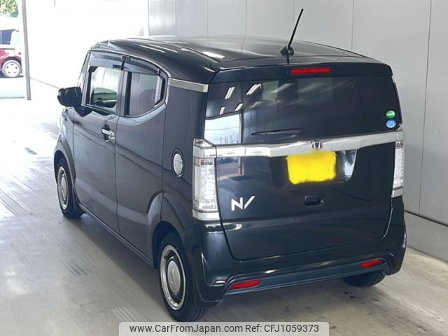 honda n-box-slash 2015 -HONDA 【山口 581も2279】--N BOX SLASH JF1-7012572---HONDA 【山口 581も2279】--N BOX SLASH JF1-7012572- image 2