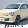 suzuki alto 2015 CFJ1788521 image 1