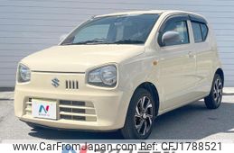 suzuki alto 2015 CFJ1788521