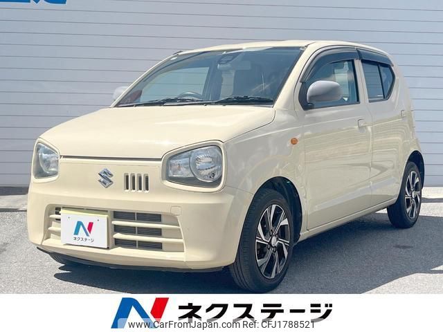 suzuki alto 2015 CFJ1788521 image 1