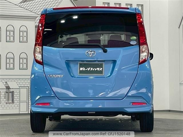 toyota roomy 2020 CFJ1520148 image 2