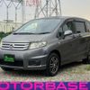 honda freed-spike 2011 quick_quick_GB4_GB4-1305518 image 1