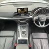 audi q5 2020 -AUDI--Audi Q5 LDA-FYDETS--WAUZZZFY8L2045823---AUDI--Audi Q5 LDA-FYDETS--WAUZZZFY8L2045823- image 2