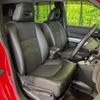 nissan x-trail 2013 CFJ1529715 image 8
