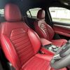 alfa-romeo stelvio 2018 CFJ1794256 image 20