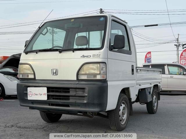 honda acty-truck 1998 c6759cf5a497f29d34c543add045e602 image 1