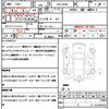 mitsubishi ek-wagon 2012 CFJ1671789 image 21