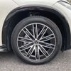 mercedes-benz mercedes-benz-others 2023 CFJ1638569 image 17