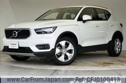 volvo xc40 2020 -VOLVO--Volvo XC40 DBA-XB420XC--YV1XZACMDL2276097---VOLVO--Volvo XC40 DBA-XB420XC--YV1XZACMDL2276097-