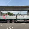 mitsubishi-fuso super-great 2004 -MITSUBISHI--Super Great PJ-FU54JUZ--FU54JUZ-532239---MITSUBISHI--Super Great PJ-FU54JUZ--FU54JUZ-532239- image 28