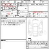 toyota corolla-cross 2023 quick_quick_6AA-ZVG11_ZVG11-1060907 image 19