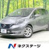 nissan note 2016 -NISSAN--Note DAA-HE12--HE12-013171---NISSAN--Note DAA-HE12--HE12-013171- image 1