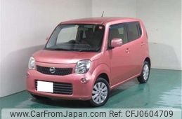 nissan moco 2014 -NISSAN 【浜松 999ｱ9999】--Moco DBA-MG33S--MG33S-670070---NISSAN 【浜松 999ｱ9999】--Moco DBA-MG33S--MG33S-670070-