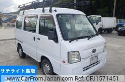 subaru sambar-van 2011 CFJ1571451