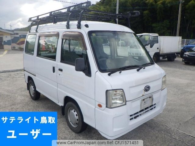 subaru sambar-van 2011 CFJ1571451 image 1