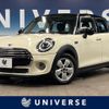 mini mini-others 2021 CFJ1787863 image 1