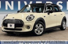 mini mini-others 2021 CFJ1787863