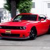 dodge challenger 2017 -CHRYSLER--Dodge Challenger ﾌﾒｲ--2C3CDZFJ4GH217129---CHRYSLER--Dodge Challenger ﾌﾒｲ--2C3CDZFJ4GH217129- image 1