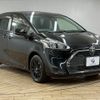 toyota sienta 2021 CFJ1822989 image 14