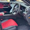mercedes-benz glc-class 2024 CFJ1677226 image 6