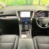 toyota alphard 2019 CFJ1636678 image 2