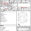 volkswagen golf-touran 2016 CFJ1520116 image 17