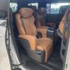 toyota vellfire 2023 -TOYOTA--Vellfire 5BA-TAHA45W--TAHA45-0001199---TOYOTA--Vellfire 5BA-TAHA45W--TAHA45-0001199- image 13