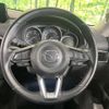 mazda cx-5 2017 CFJ1615703 image 11