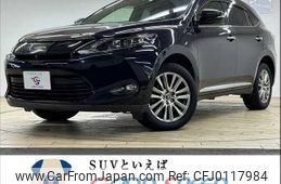 toyota harrier 2016 -TOYOTA--Harrier DBA-ZSU60W--ZSU60-0079762---TOYOTA--Harrier DBA-ZSU60W--ZSU60-0079762-