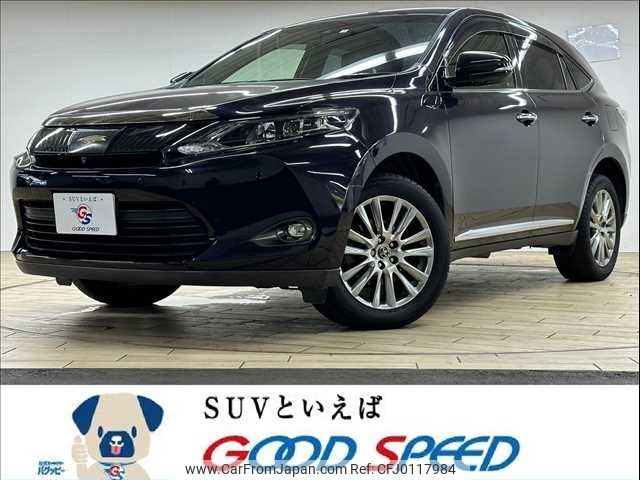 toyota harrier 2016 -TOYOTA--Harrier DBA-ZSU60W--ZSU60-0079762---TOYOTA--Harrier DBA-ZSU60W--ZSU60-0079762- image 1