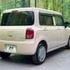 suzuki alto-lapin 2014 -SUZUKI--Alto Lapin DBA-HE22S--HE22S-440468---SUZUKI--Alto Lapin DBA-HE22S--HE22S-440468- image 17