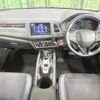 honda vezel 2019 -HONDA--VEZEL DAA-RU3--RU3-1338657---HONDA--VEZEL DAA-RU3--RU3-1338657- image 2