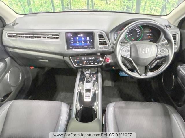 honda vezel 2019 -HONDA--VEZEL DAA-RU3--RU3-1338657---HONDA--VEZEL DAA-RU3--RU3-1338657- image 2