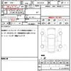 mazda cx-8 2023 quick_quick_3DA-KG2P_KG2P-459962 image 19