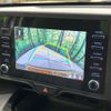 toyota yaris-cross 2023 quick_quick_MXPB15_MXPB15-3008310 image 5