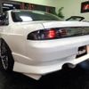 nissan silvia 1994 -NISSAN--Silvia S14--S14-039805---NISSAN--Silvia S14--S14-039805- image 22